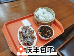 -庆丰包子铺(南站二店)