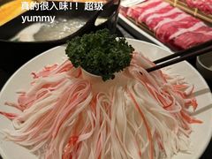 -三出山火锅(万象天地店)