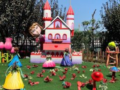 -安徒生童话乐园