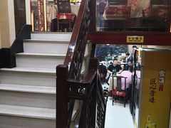 -杨记小骨头羊杂馆(南五马路店)