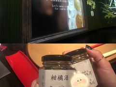 -地球美食剧场
