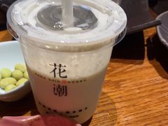 -花潮料理艺食馆(SM新生活广场店)