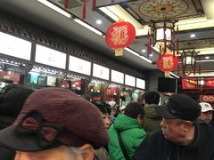 -张一元(总店)