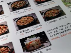 -焖锅部落(容城店)