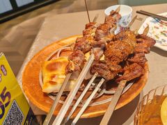 -幸福的烤包子·新疆菜