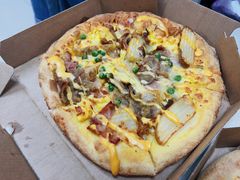 -达美乐比萨(双安店)