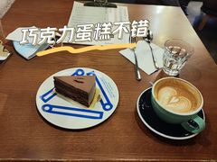 -UPPER KITCHEN(延安路店)
