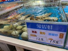 -渔乐圈海鲜餐厅(群力金江路店)