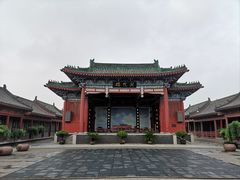 -开封府