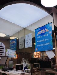 -莫奇MUCHE SALON·