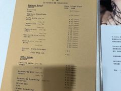 -% Arabica阿拉比卡咖啡(前滩太古里店)