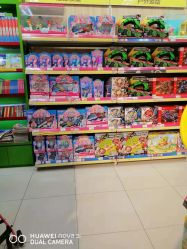 -孩子王童乐园(资阳万达店)