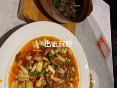 -天辣(金桥啦啦宝都店)