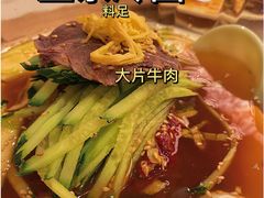 -七八冷面·延边朝鲜族美食(圣熙八号店)
