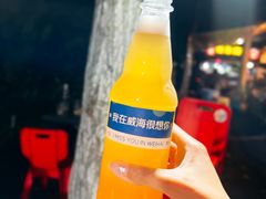 -山东大学(威海校区)