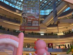 -宝龙城(杭州滨江店)
