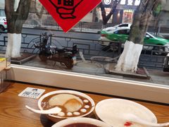 -小豆海棠(人民南路店)