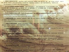 -中国船政文化博物馆