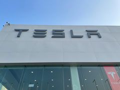 -TESLA 特斯拉(北京南四环中路特斯拉中心)