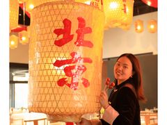 -禧宴Joyous Restaurant(禧园店)