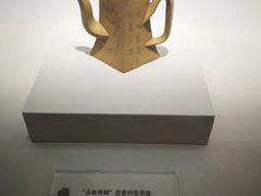 -中国茶叶博物馆(双峰馆区)