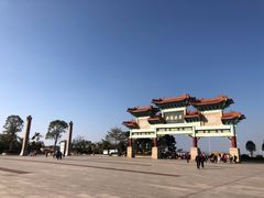 -神光山国家森林公园