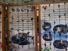 -璞真扎染博物馆