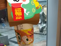 -星巴克(西藏路店)