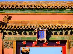 -故宫博物院(故宫)