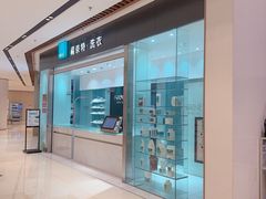 -福奈特洗衣洗鞋(杭州东站万象汇店)