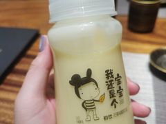 -一本料理(西溪天街店)