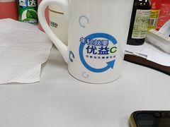 -星巴克(汤臣国贸大厦店)