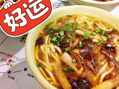 -大石人家鱿鱼面馆(大石西路总店)