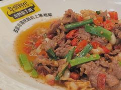 -炊烟小炒黄牛肉(中心印象城店)