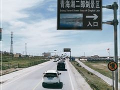 -青海湖二郎剑景区