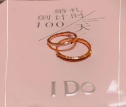 -I Do(重庆龙湖北城天街购物广场店)