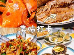 -四川小胡子海鲜(丁村万人海鲜广场店)