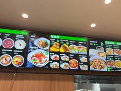 -魏家凉皮(解放路火车站店)