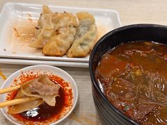 -大董锅贴(崇安寺店)