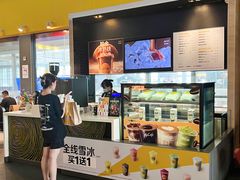 -麦当劳(南宁东站店)