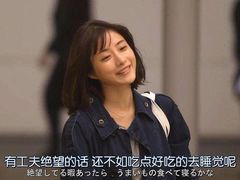-糖纸甜品(印象城店)