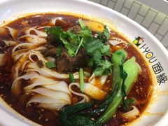 -I-YOU面缘·仁和新城店