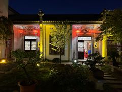 -不倒翁·徽天下名菜楼(马鞍山路店)