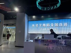 -华熙LIVE·528