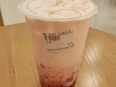 莓莓酸奶-CoCo都可(宝龙广场店)