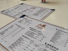 -八喜G’nature冰淇淋旗舰店