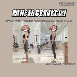 -不懂瑜伽·普拉提空间