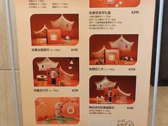 -广州中国大酒店