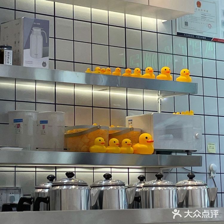 「LINLEE·鄰里手打柠檬茶(爱联店)」