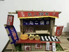 -凯特语言中心·STBJ日语等级考点(慈云寺总校)